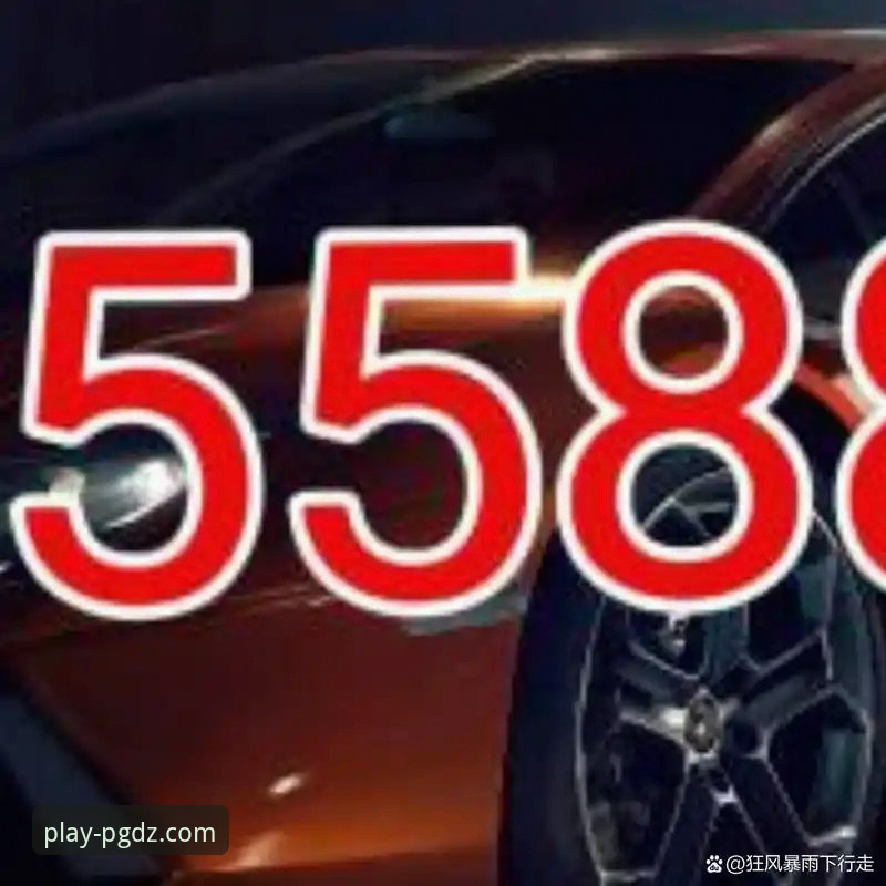 资深玩家亲测：2026PG电子官网信誉如何，三年实战经验全面解析