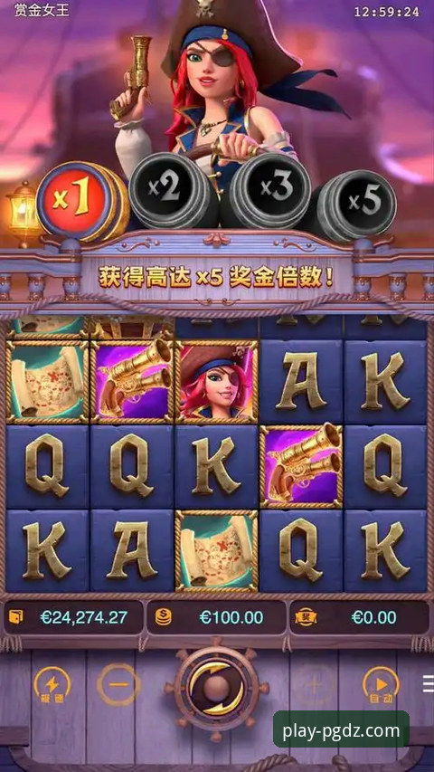 PG电子官网畅玩攻略 资深玩家分享:PG电子娱乐平台畅玩攻略与实战心得