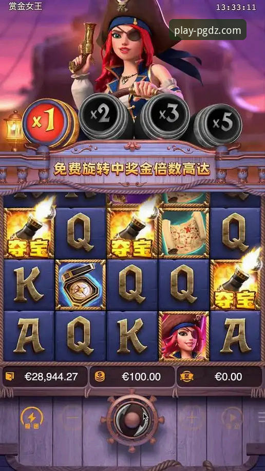 PG电子娱乐平台官方入口全面评测：从下载到试玩的完整指南